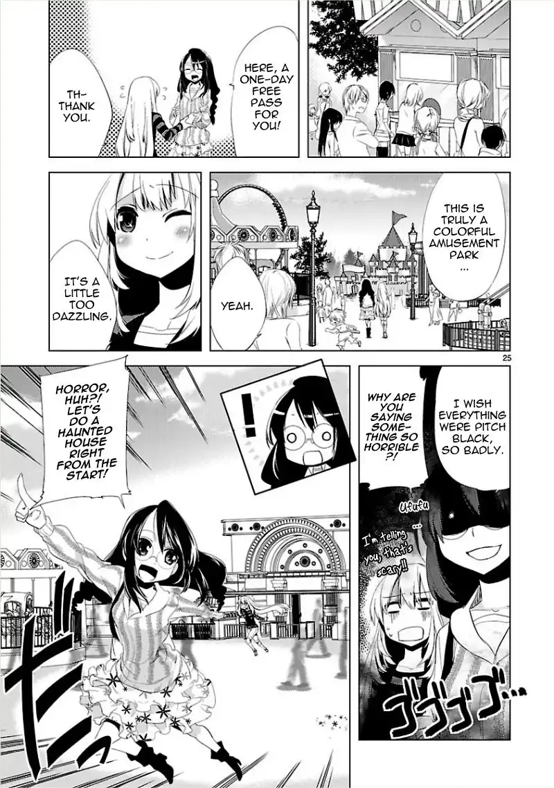 Oto X Maho Chapter 9 26